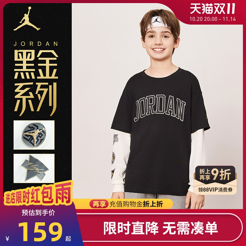 长袖t恤Jordan新品上市