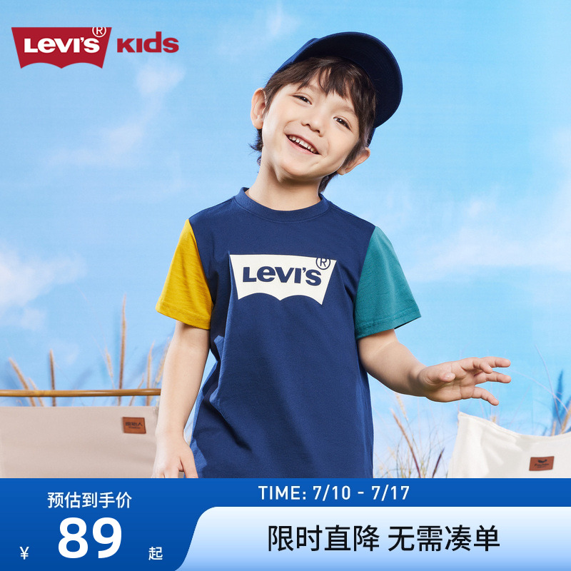 儿童短袖Levi’s/李维斯