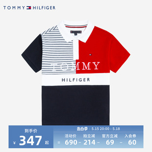 男童童装 Polo衫 官方夏季 中大童短袖 新品 TOMMY儿童正品