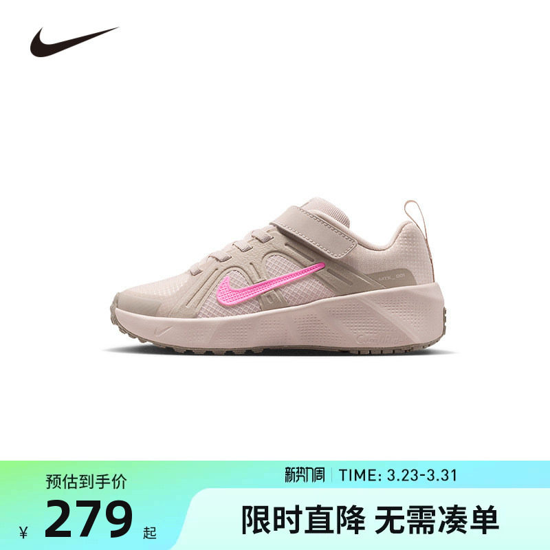 NIKE耐克儿童跑步鞋男女童休闲鞋子透气运动鞋魔术贴潮HQ2008-600