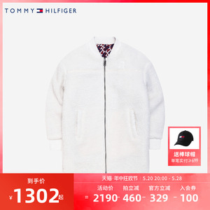 TOMMY童装官网正品女童中长款棉服2022秋冬新品儿童加厚保暖外套