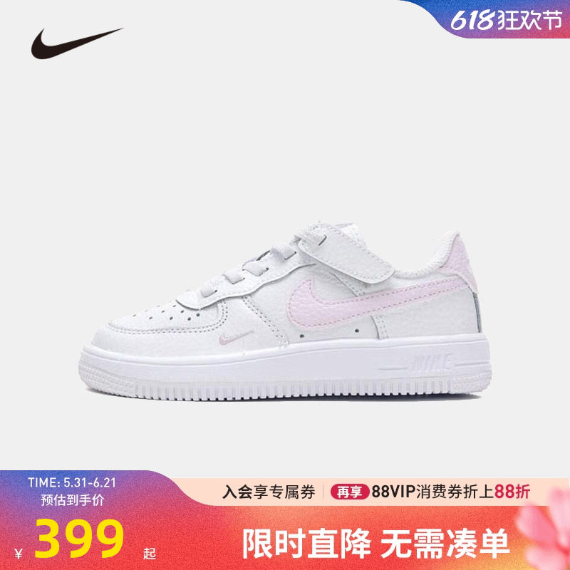 NIKE童鞋儿童板鞋女童休闲运动鞋COUNT中大童鞋子潮鞋II0760-100