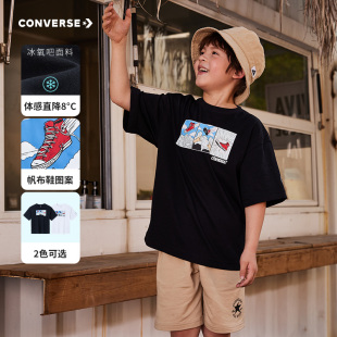 短袖 converse匡威童装 子运动短t 男童薄款 新款 中大童鞋 T恤2024夏季