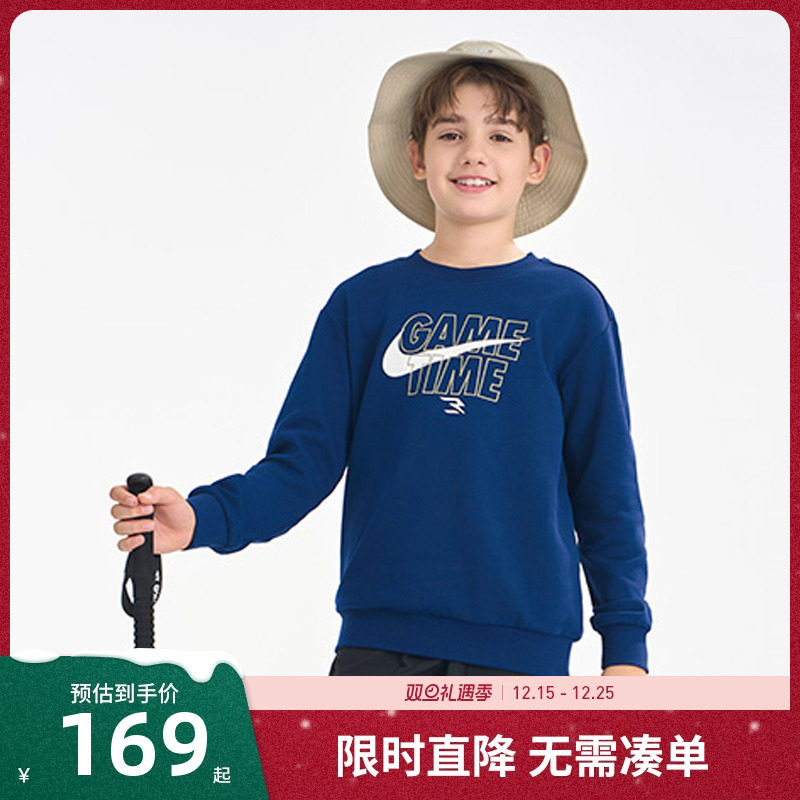 新年红色款卫衣NIKE儿童