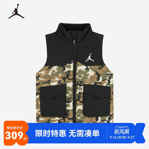羽绒马甲Jordan新品上市