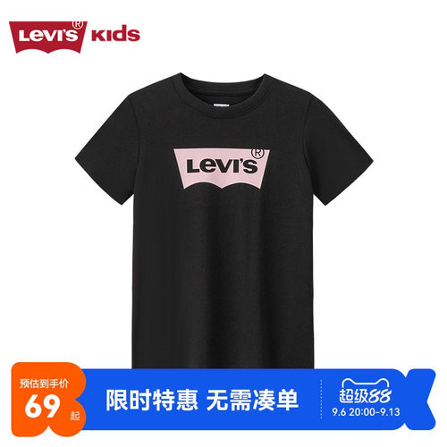 前胸经典蝙蝠标LOGO图案，提升品牌辨识度