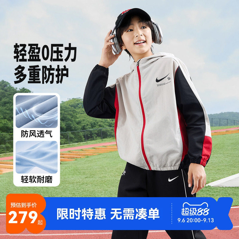 Nike3brand儿童夹克新品上市图片