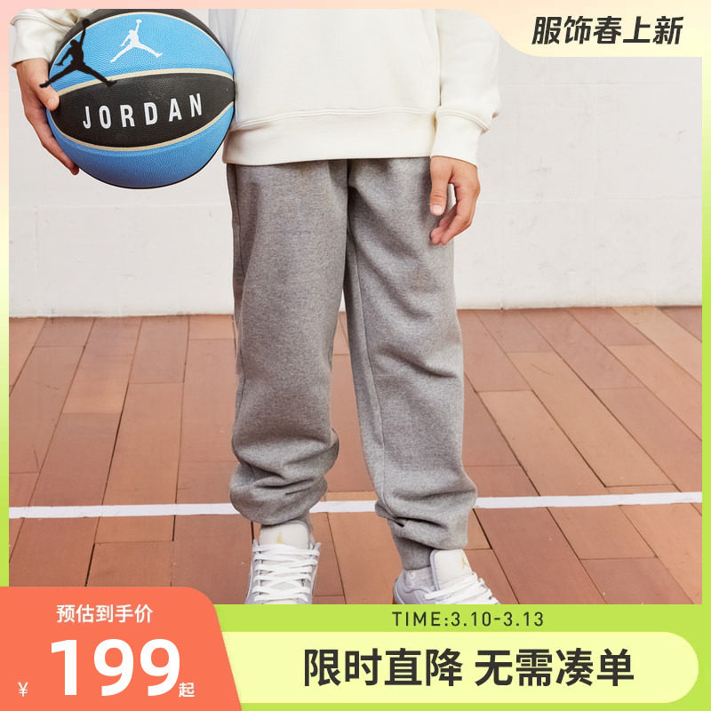 Jordan儿童装裤子男童冬季大童运动裤加绒长裤休闲裤JD2342068