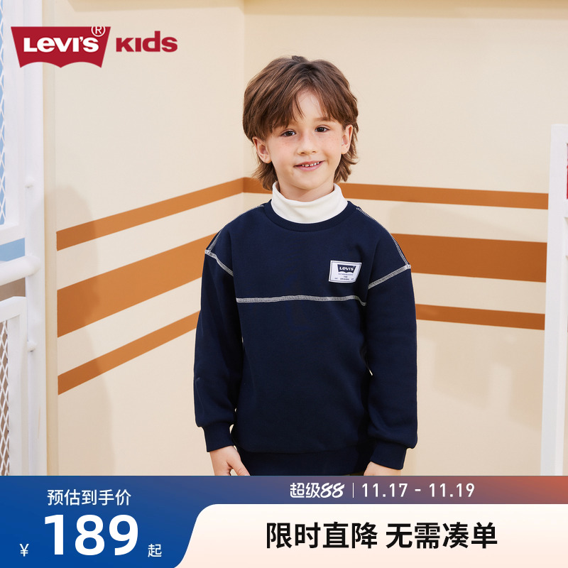 男童卫衣Levi’s新品上市