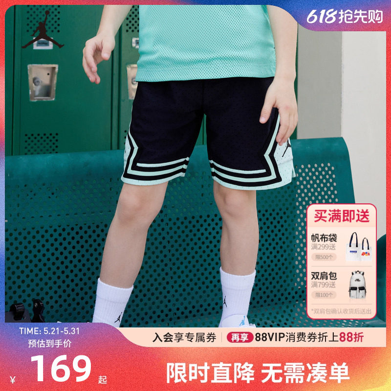 Jordan童装儿童篮球裤男童短裤夏季新款五分裤运动裤子JD2422043