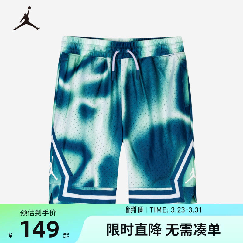 JORDAN耐克乔丹儿童装男童短裤篮球裤中大童透气五分裤JD2422029