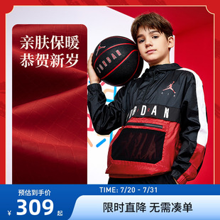 Jordan兒童裝 男童夾克春秋中大童運動上衣JD2212015 新年紅色