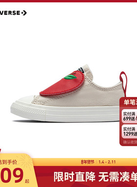 匡威儿童鞋婴童宝宝一脚蹬帆布鞋女童休闲鞋2025新款鞋子A13186C