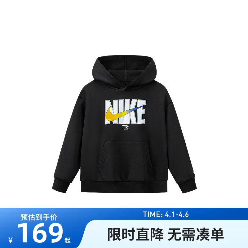 Nike 3brand男女童加绒卫衣2025冬季新款童装儿童运动上衣长袖红