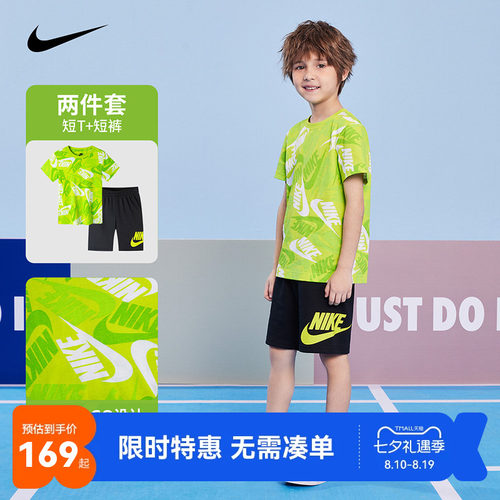 短袖短裤Nike新品上市两件套