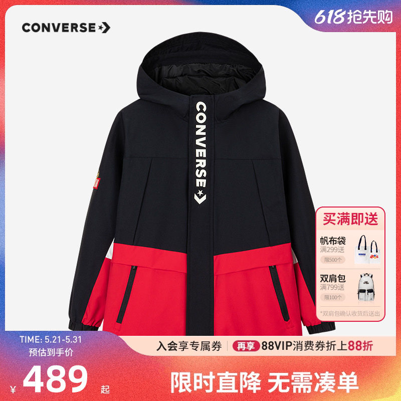 【GLADEE联名新年红色】匡威儿童风衣套装男童夹克外套2件套保暖