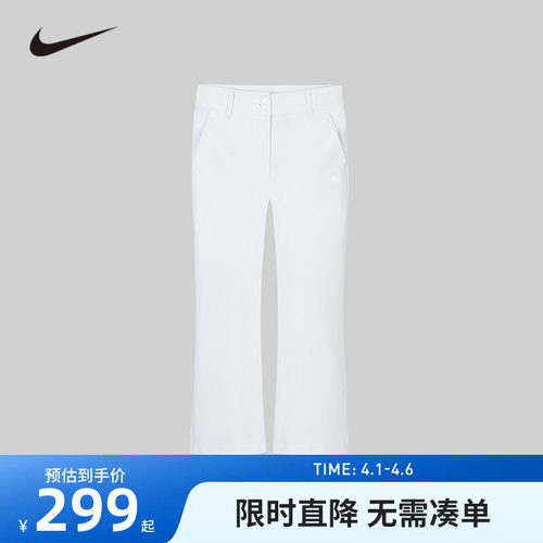 Nike女童裤子休闲裤新品上市