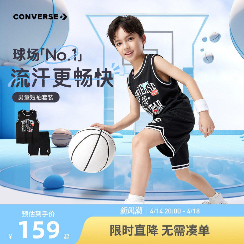 ����ɫ 110/52 ������ͯ��װ��Ʒ����