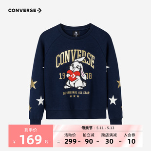 2024新年服女童春秋款 CONVERSE匡威童装 新年系列 卫衣儿童上衣