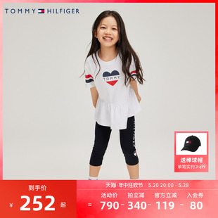 女童半袖 短裤 夏季 2件套儿童纯棉休闲T恤套装 潮 新品 TOMMY童装