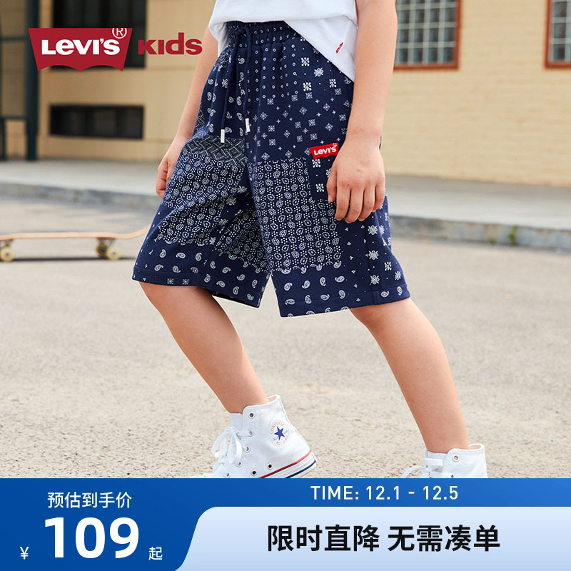 李维斯2023夏季新款男童短裤