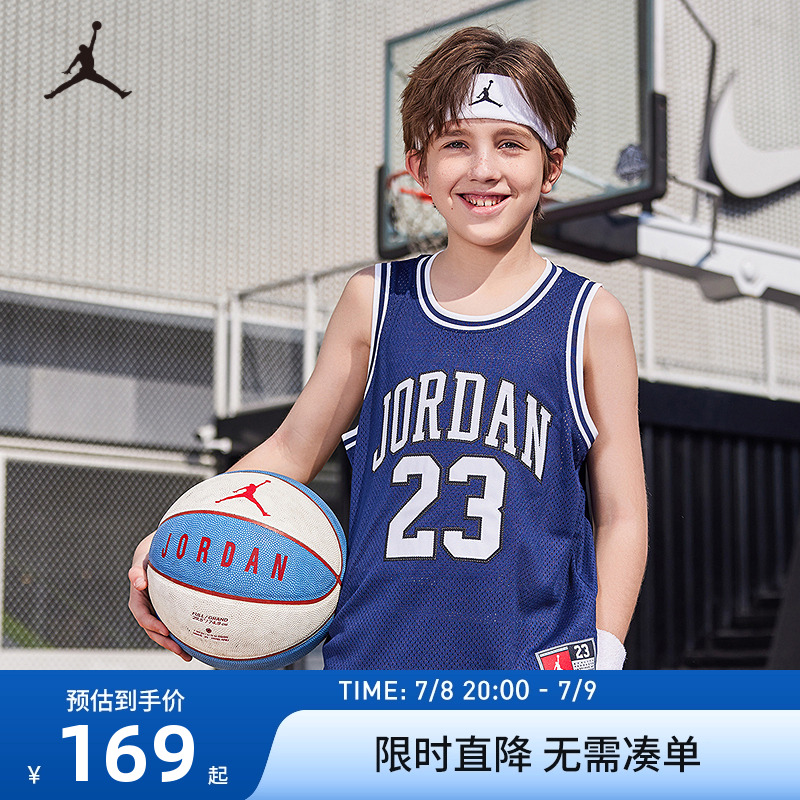 Jordan兒童背心新品上市