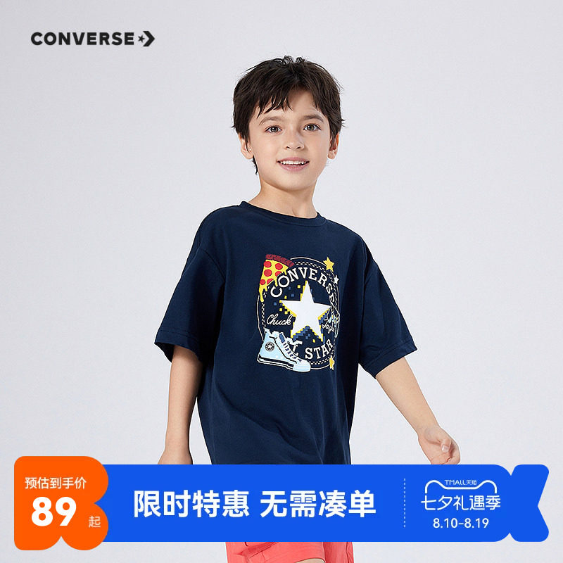 匡威儿童短袖T恤新品上市