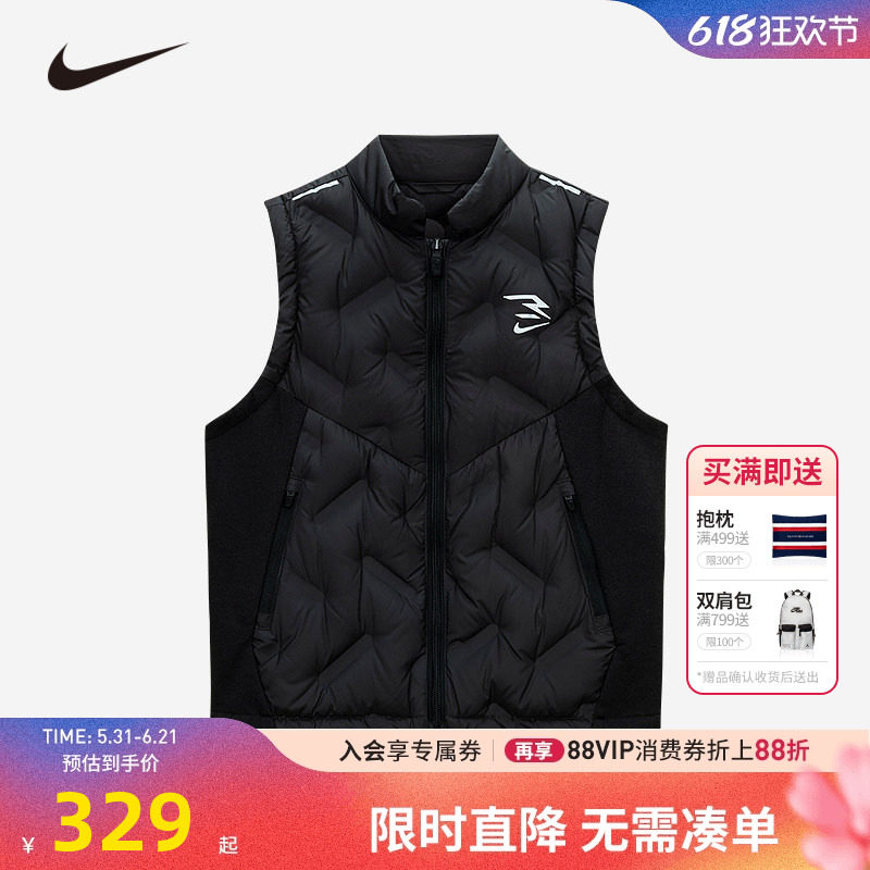 Nike童装儿童马甲男女童2025秋冬新款保暖洋气背心外套N32442029