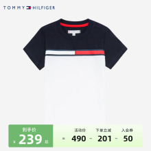 TOMMY童装夏季新品男童拼接撞色短袖T恤儿童短t中大童