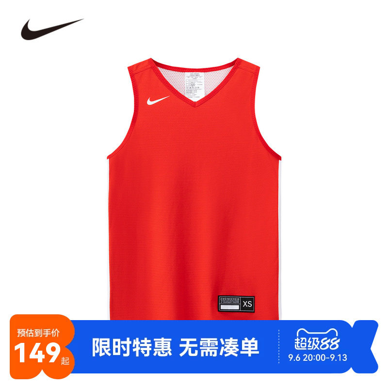 【赛事系列】Nike耐克儿童背心双面穿男生篮球上衣夏季透气运动服