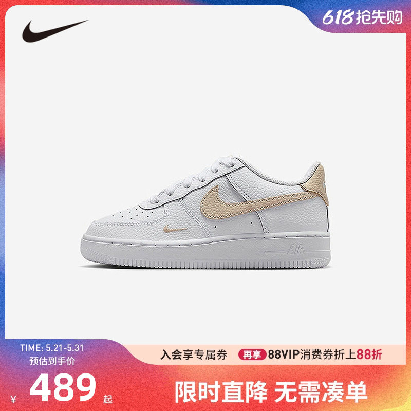 NIKE童鞋儿童板鞋男女童休闲运动鞋COUNT中大童鞋子潮IO7403-102