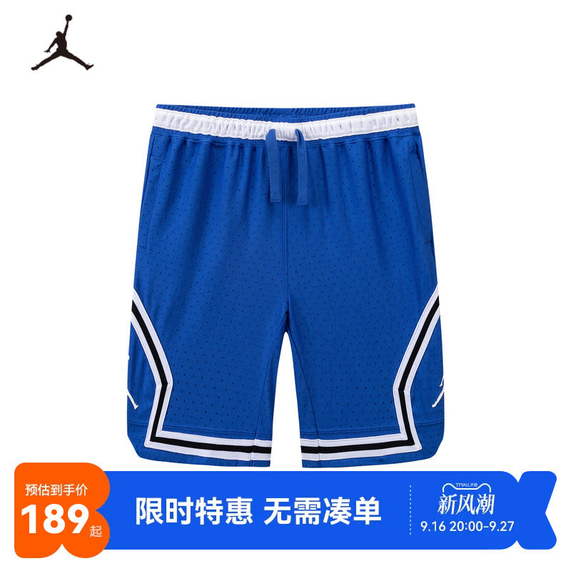 Jordan儿童短裤运动裤新品上市