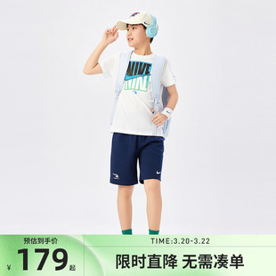 Nike 3brand儿童套装男童短袖T恤短裤五分裤子女童运动两件套夏季