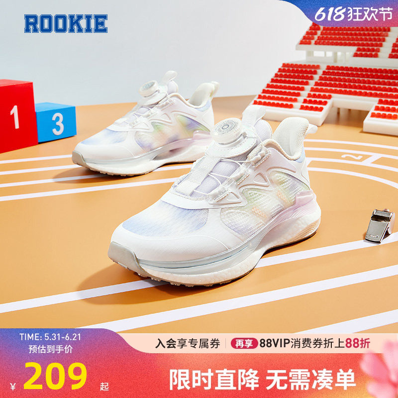 ROOKIE童鞋女童透气运动鞋春秋新款中大童拼色网面跑步鞋休闲鞋