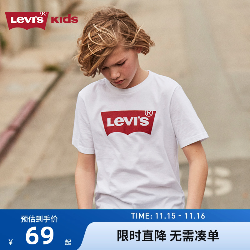 levis李维斯官方夏季男童短袖