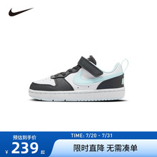 NIKE童鞋儿童运动鞋男童板鞋中大童魔术贴潮鞋休闲鞋子HQ3261-060