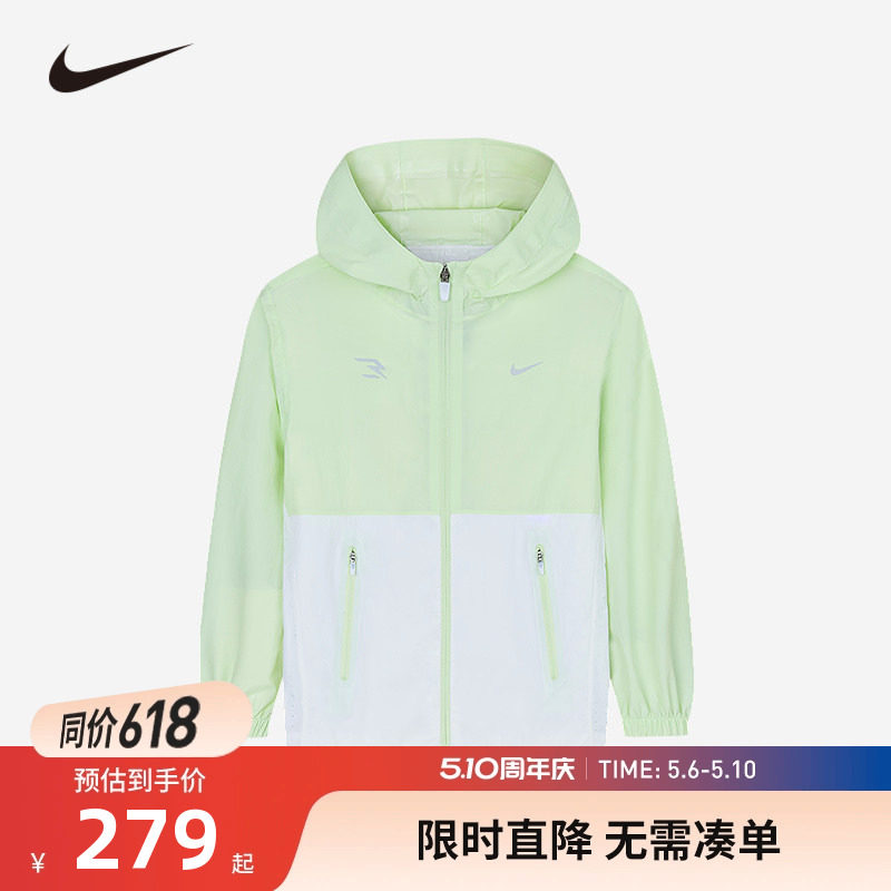 Nike 3brand儿童装男童春款夹克2026新款大小童防风外套N32432025