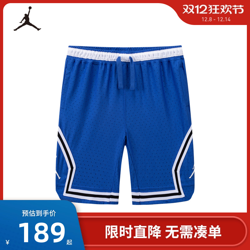 Jordan儿童装男童篮球裤运动短裤夏季新款休闲裤五分裤JD2532019