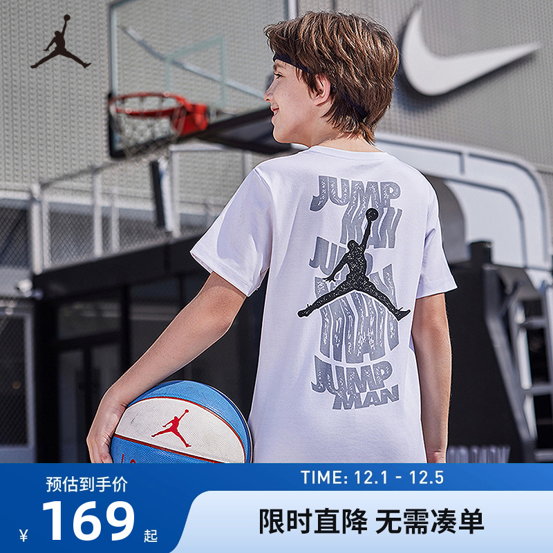 短袖T恤Jordan新品上市