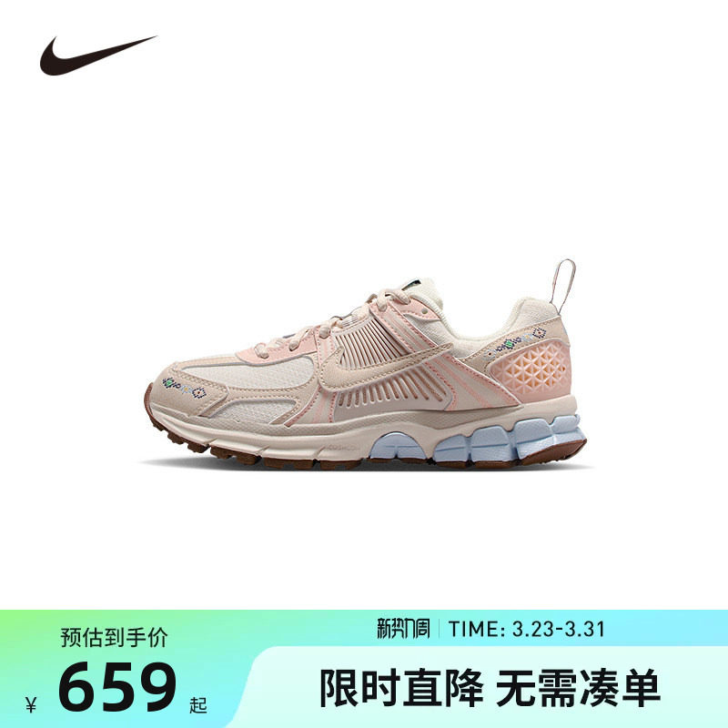 NIKE耐克儿童跑步鞋男童休闲鞋子透气大童运动鞋系带潮IH7339-001