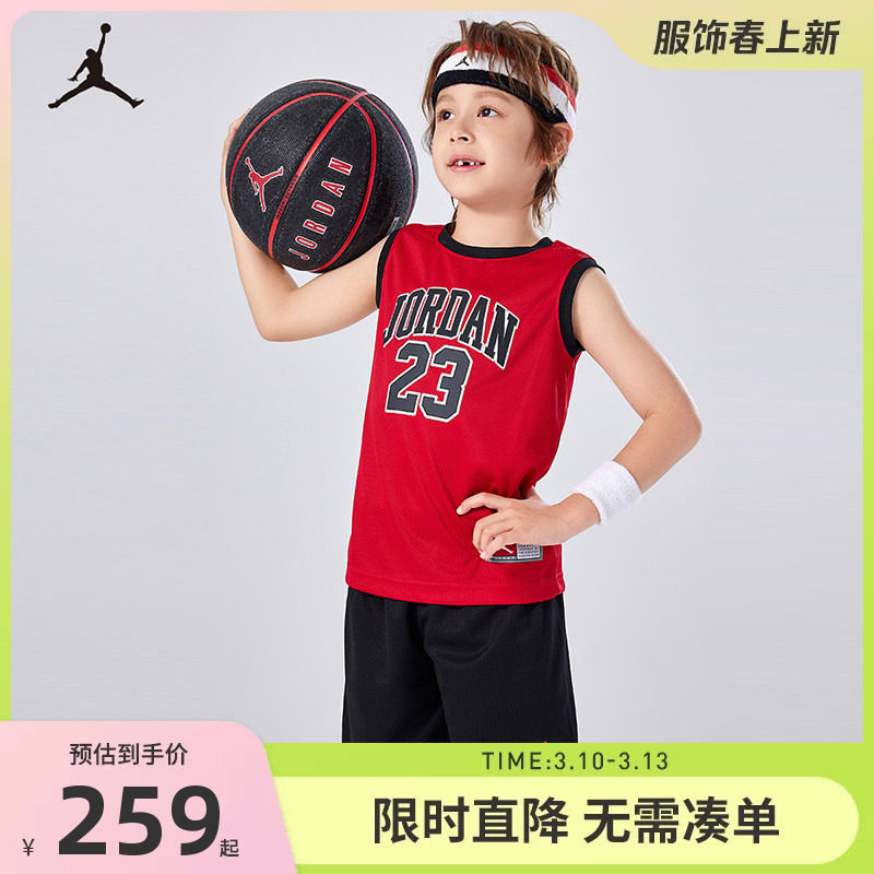 Jordan乔丹儿童装男女童短袖短裤运动装2件套休闲篮球服JD2422048
