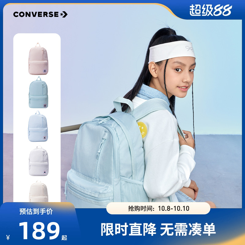 宽敞空间，便于收纳众多物品