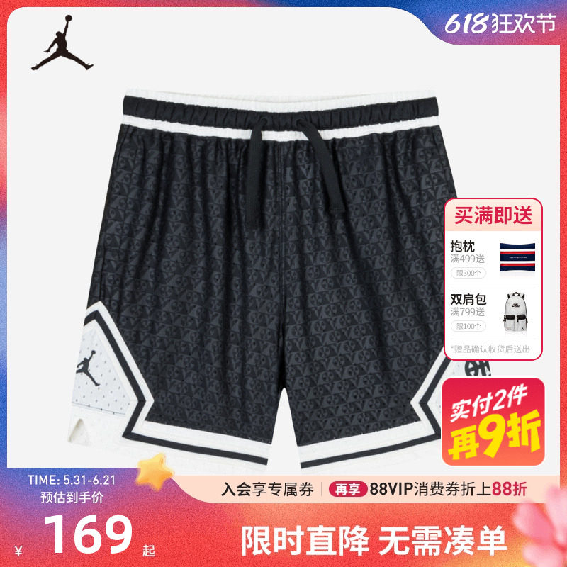 Jordan儿童篮球裤男童短裤2026夏季新款童装透气凉爽运动裤子大童