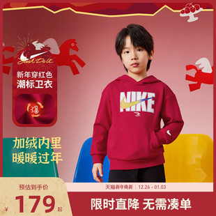Nike 3brand男女童加绒卫衣2025冬季新款童装儿童运动上衣长袖红