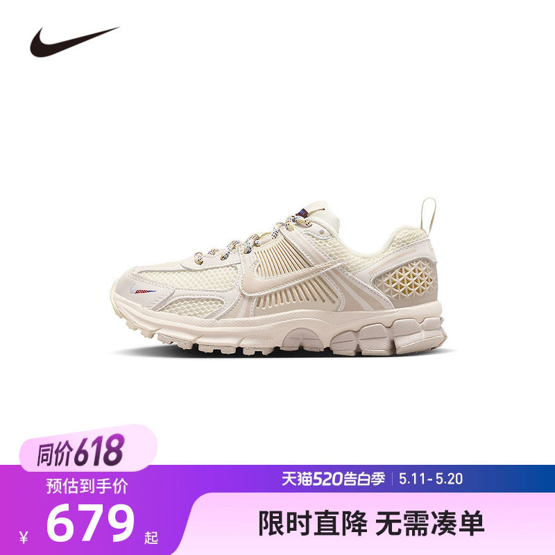 NIKE耐克儿童跑步鞋男童休闲鞋子大童透气防滑运动鞋潮IB5853-002