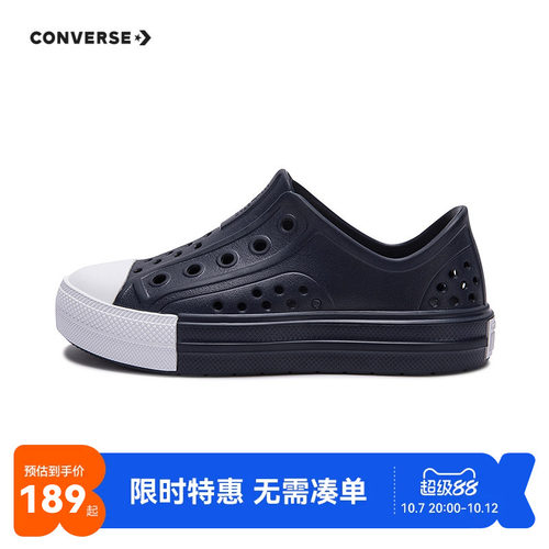 凉鞋匡威新品上市童鞋男童
