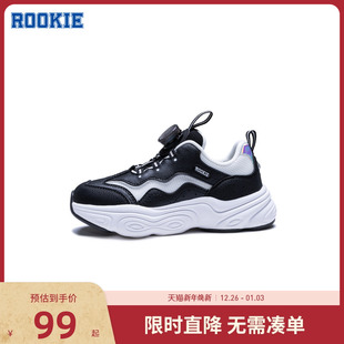 运动鞋 ROOKIE童鞋 儿童旋钮网面跑步鞋 春秋新款 潮 男女童透气老爹鞋