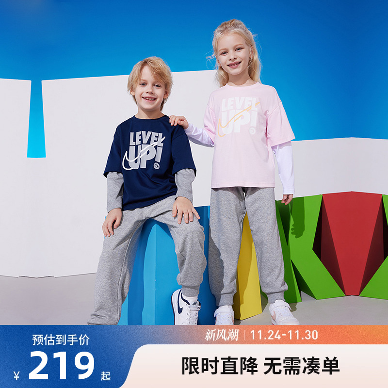 卫衣长裤两件套Nike新品上市