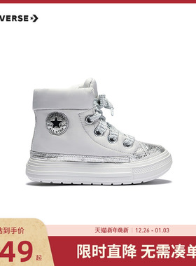 匡威童鞋儿童冬季棉靴2025新款高帮洋气短靴大童休闲鞋潮A14431C