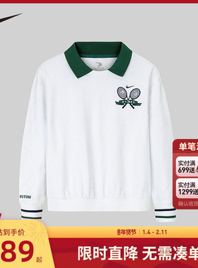 Nike 3brand儿童装女童卫衣2026春秋新款白色长袖上衣棉N32432100